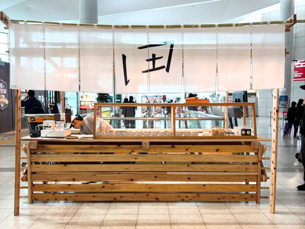御礼｜広島空港POPUP 終了いたしました