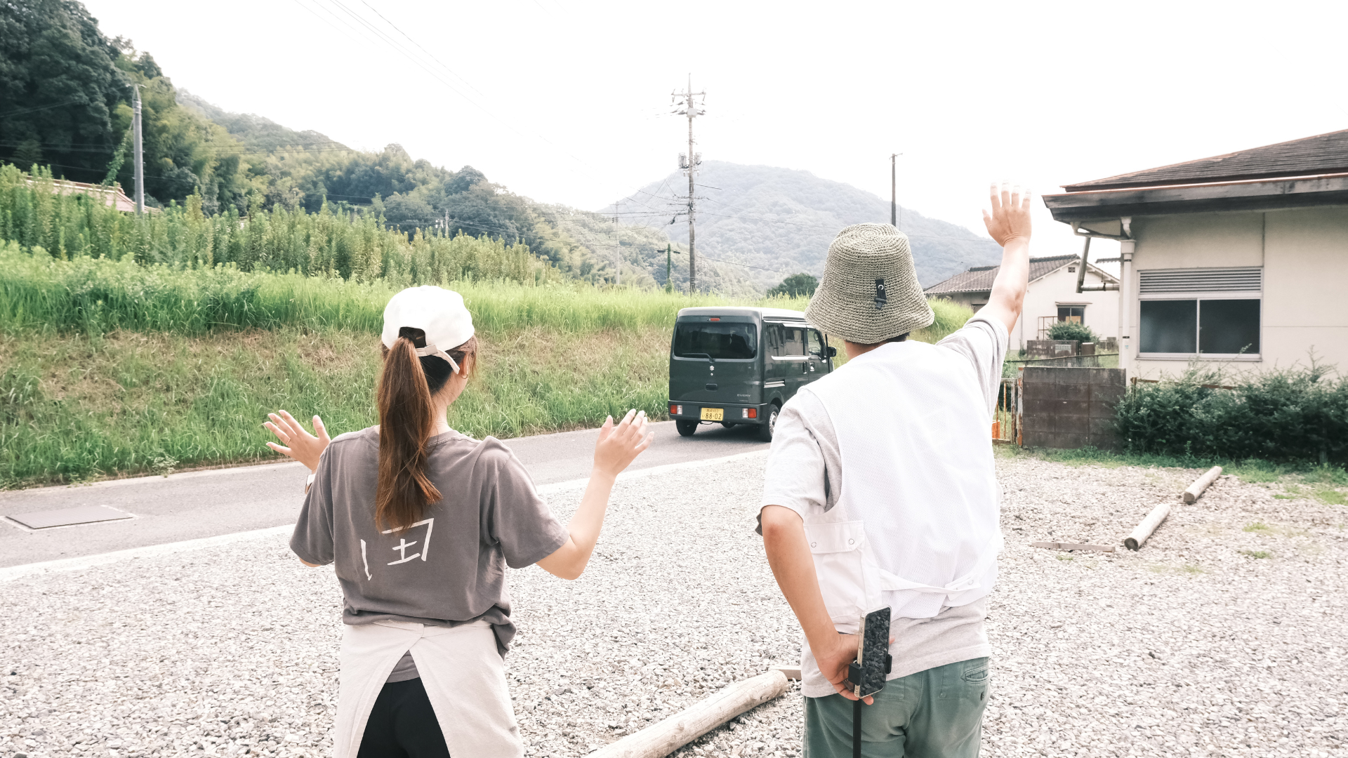 「ひろしま里山グッドアワード」にて、 田万里家の取り組みが“入賞”いたしました