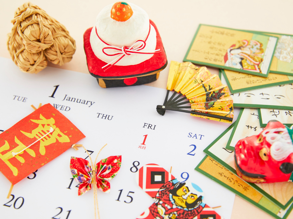 2026年1月の営業日&催事出店のお知らせ