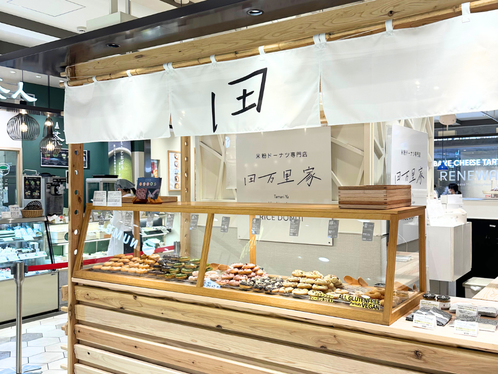 ekie広島駅店は3月31日で期間限定出店を終了いたします。今後は催事にてお待ちしております