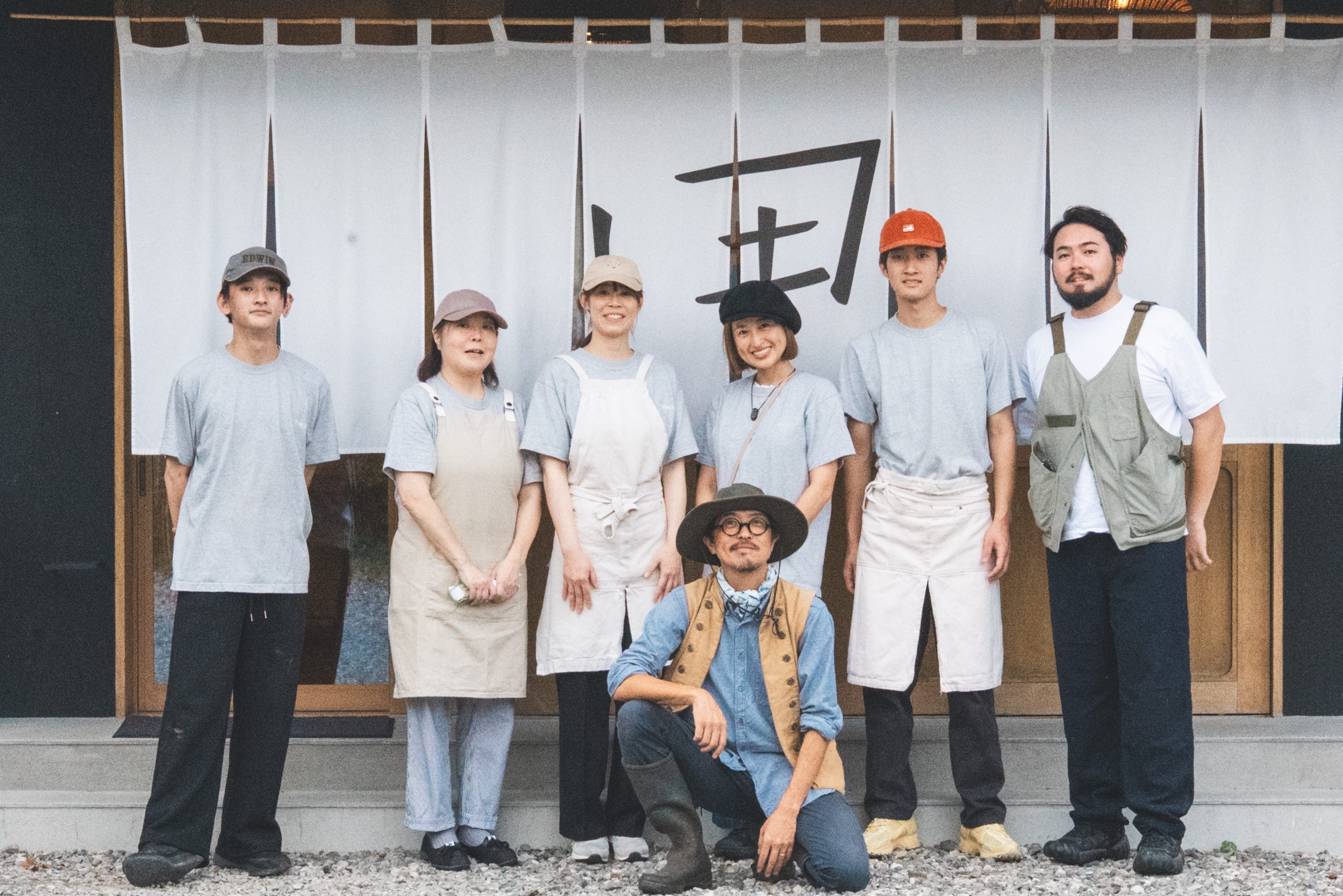 【田万里家 本店】スタッフ募集のお知らせ